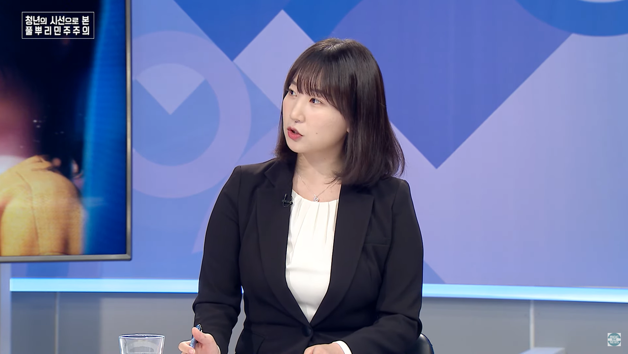서현재 단비뉴스 PD가 청년 정치가 활성화되기 위해 필요한 지원책에 관해 설명하고 있다. ⓒ MBC충북