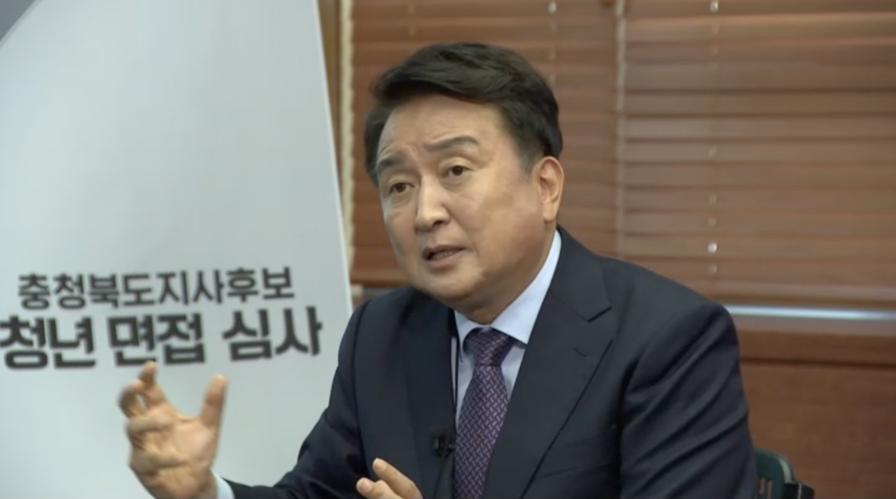 김영환 국민의힘 충북지사 후보가 공약을 설명하고 있다. ⓒ MBC충북