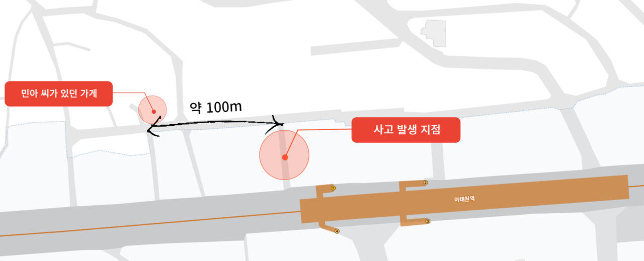 민아 씨가 있던 가게는 해밀턴 호텔 옆 골목에서 100m 정도 떨어져 있었다. 그래픽 김지윤