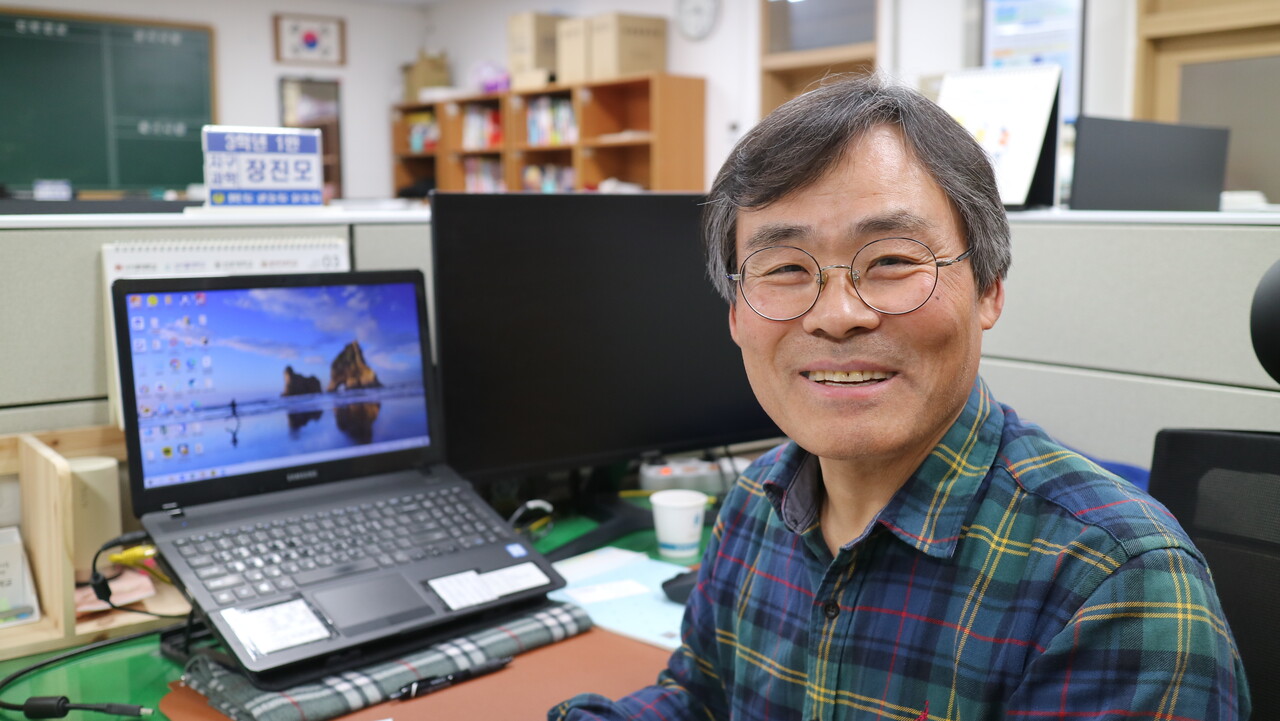 장진모 교사는 현재 충북 청주 금천고등학교에서 지구과학을 가르치고 있다. 목은수 기자