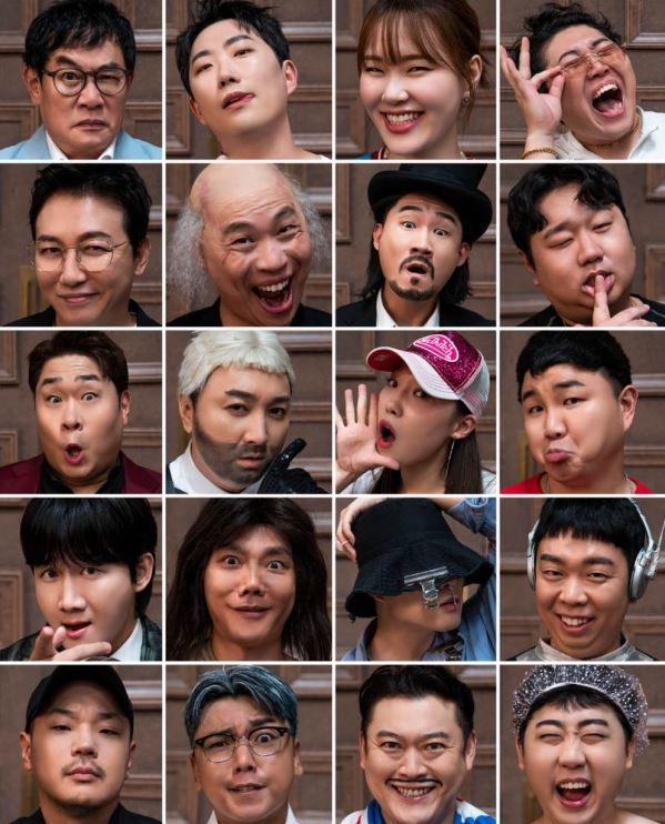 코미디 로얄 출연진 20인 포스터. 출처 netflix 공식 홈페이지