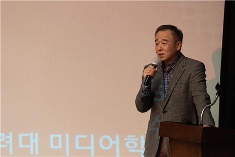 박재영 고려대 미디어학부 교수가 ‘대학언론이 나아갈 길’을 주제로 발표하고 있다. 정윤채 기자