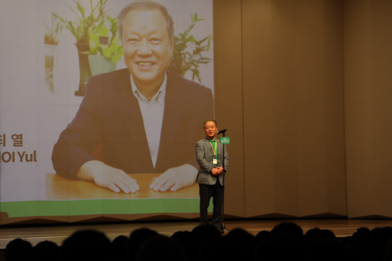 최열 환경영화제 조직위원장이 이화여대 대강당에서 열린 서울국제환경영화제 개막식에서 인사말을 하고 있다. 이은별 기자