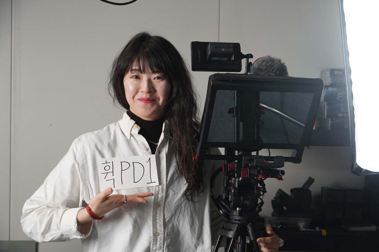 이수연 PD는 ‘휙 알파’를 통해 뉴미디어 PD의 역할을 확장하려고 한다. 양진국 PD