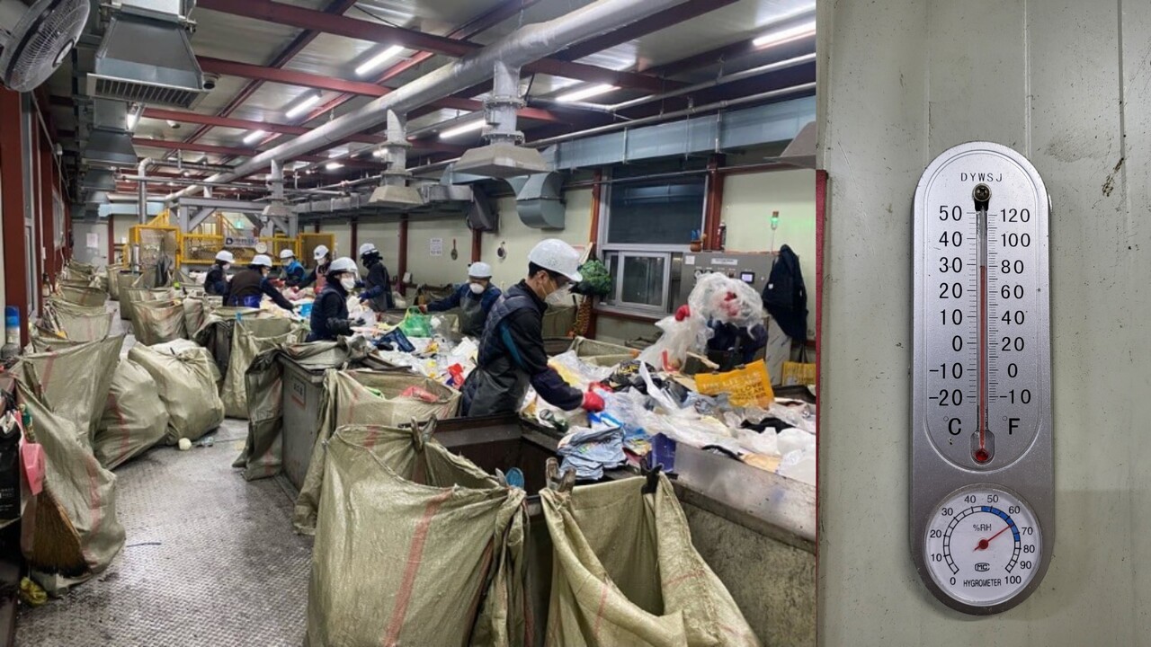 구로자원순환센터 지하 1층 선별실에서 노동자들이 재활용 쓰레기를 분류하고 있다. 지난 20일 정오쯤 선별장 내 온도는 30도, 습도는 65도를 기록하고 있다. 민주일반연맹 전국민주일반노조 구로자원순환센터지회 제공