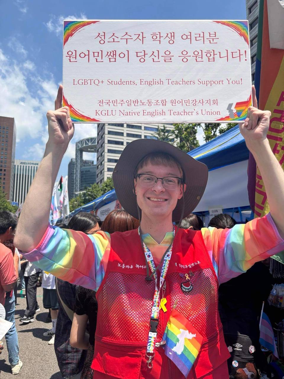 지난 6월 서울 을지로 일대에서 열린 서울퀴어퍼레이드에 오스틴도 참여했다. 오스틴 제공