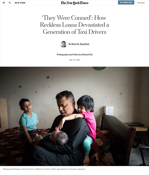 뉴욕타임스 온라인 기사 ‘They Were Conned’: How Reckless Loans Devastated a Generation of Taxi Drivers 갈무리