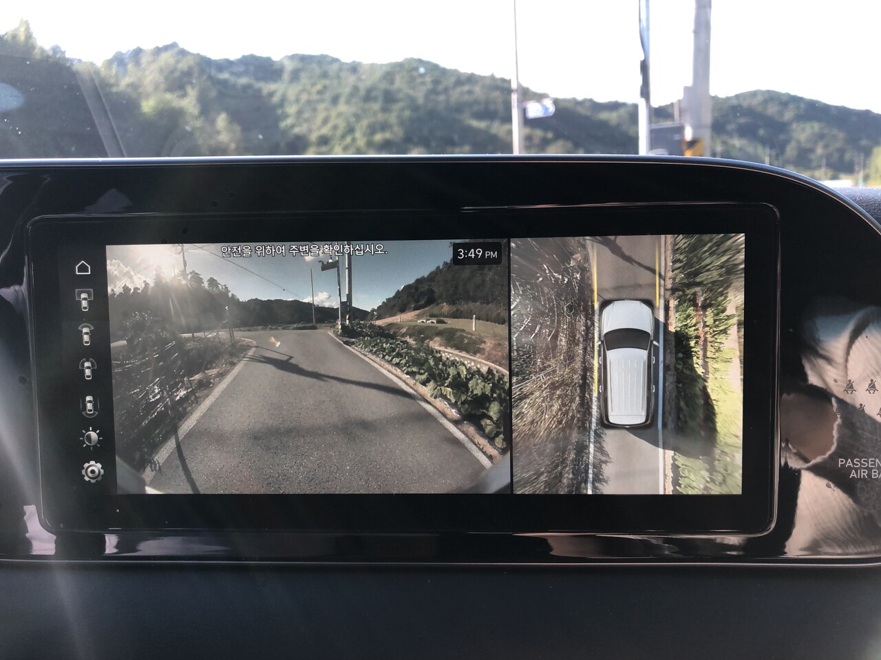 승용차 한 대가 들어서면 꽉 차는 제비골의 좁은 길목. 이예진 기자