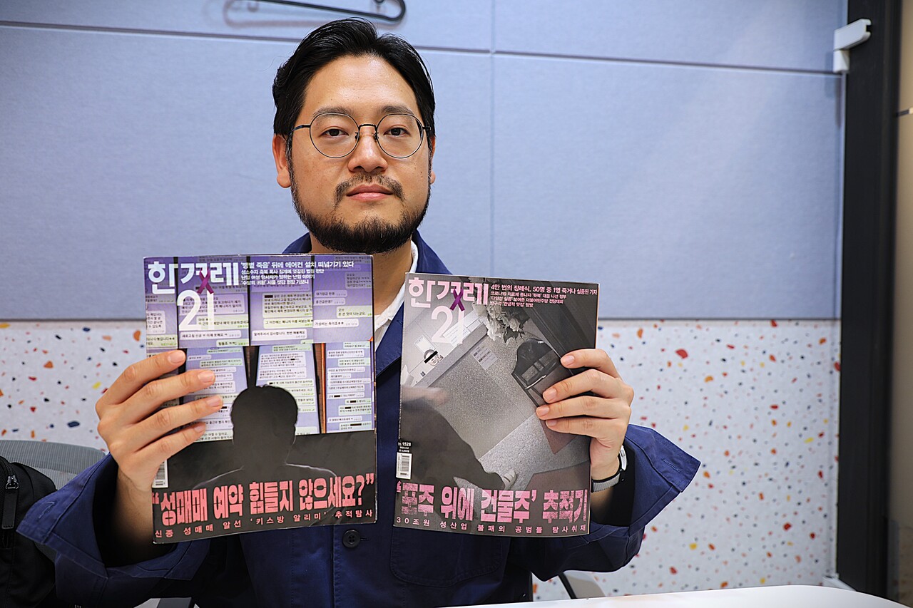 서울 용산구에서 채윤태 기자가 단비뉴스와 인터뷰하고 있다. 홍성민 기자