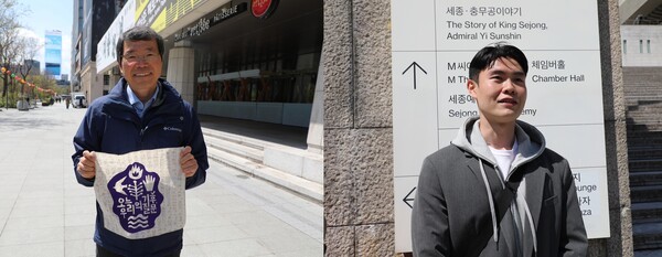 이상명 경기에너지협동조합 이사장(왼쪽)과 김명철 환경정의 활동가가 대선 후보에게 기대하는 기후 정책을 이야기하고 있다. 박현석 기자