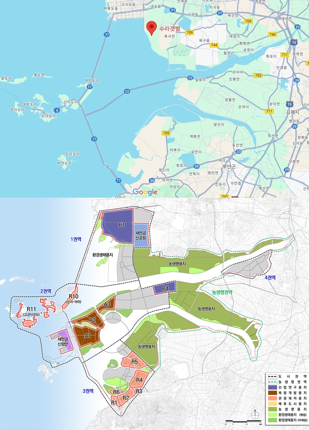 구글지도에 표시된 수라갯벌(위). 새만금신공항 건설부지는 수라갯벌을 포함한 보라색 부분이다(아래). 2500m 길이의 활주로를 포함해 340만 3000㎡(약 103만 평) 규모로 조성된다. 구글 지도와 새만금개발청 홈페이지 갈무리