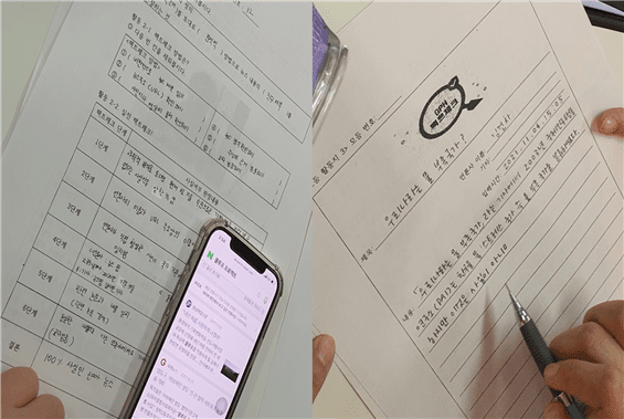 2021년 11월, 강원도 강릉시에 위치한 경포고등학교 1학년 학생들이 팩트체크 뉴스를 만들고 있다. 최길성 제공