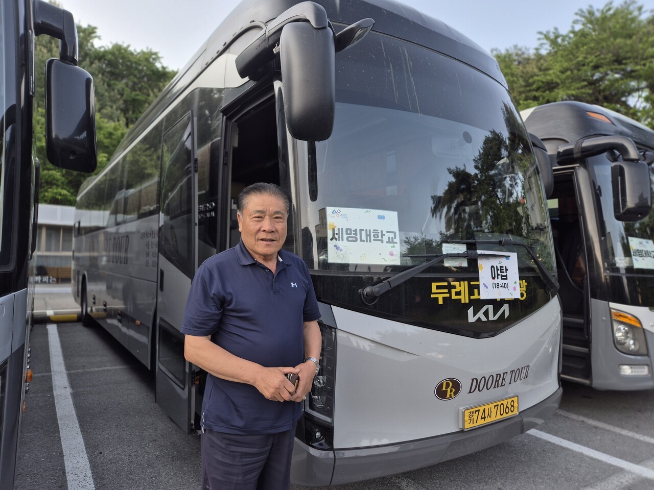 고속버스 기사 김영진 씨는 극한 기후 속에서도 안전하게 다닐 수 있는 도로를 만들어 달라고 말했다. 김민성 기자