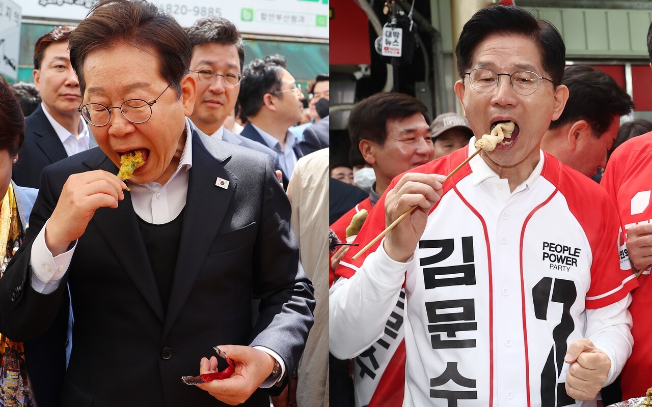 더불어민주당 이재명 대선 후보(왼쪽)가 지난 10일 경남 함안군 가야전통시장에서 튀김을 맛보고 있다. 국민의힘 김문수 후보는 지난 14일 경남 진주시 진주중앙시장을 방문해 어묵을 먹었다. 연합뉴스