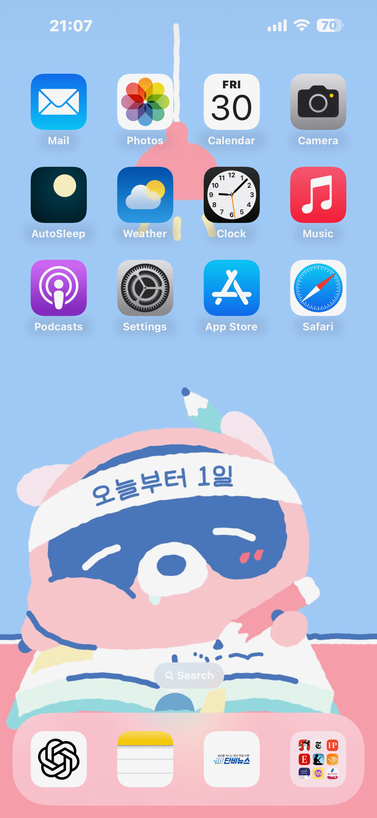 강구현 씨는 단비뉴스를 휴대전화 배경화면에 고정 메뉴로 설정했다. 아이폰 기준 ‘사파리’로 단비뉴스 홈페이지를 접속한 뒤 ‘공유’ 버튼을 눌러 ‘홈 화면에 추가’를 선택하면 배경화면 메뉴로 설정할 수 있다. 강구현 제공