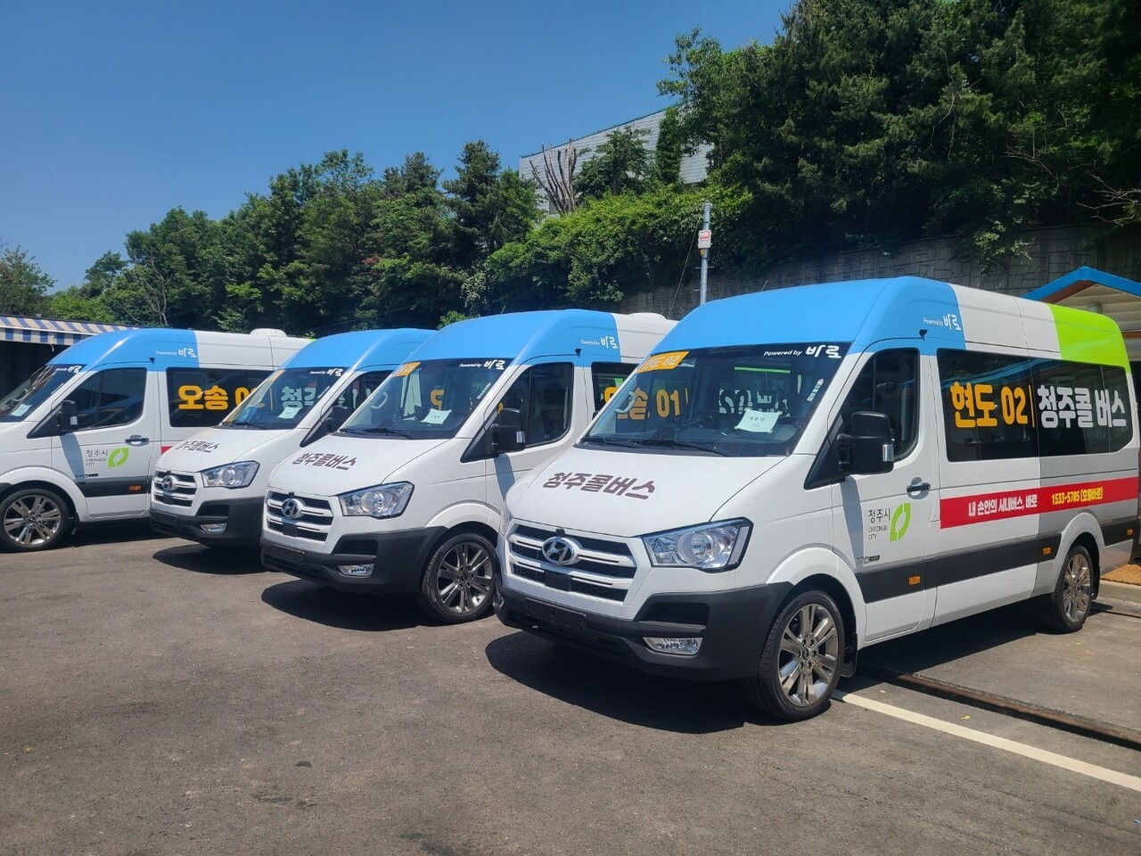 충북 청주시에서는 모든 읍·면에 ‘청주콜버스’ DRT 버스를 도입해 운영하고 있다. 출처 청주시청 홈페이지
