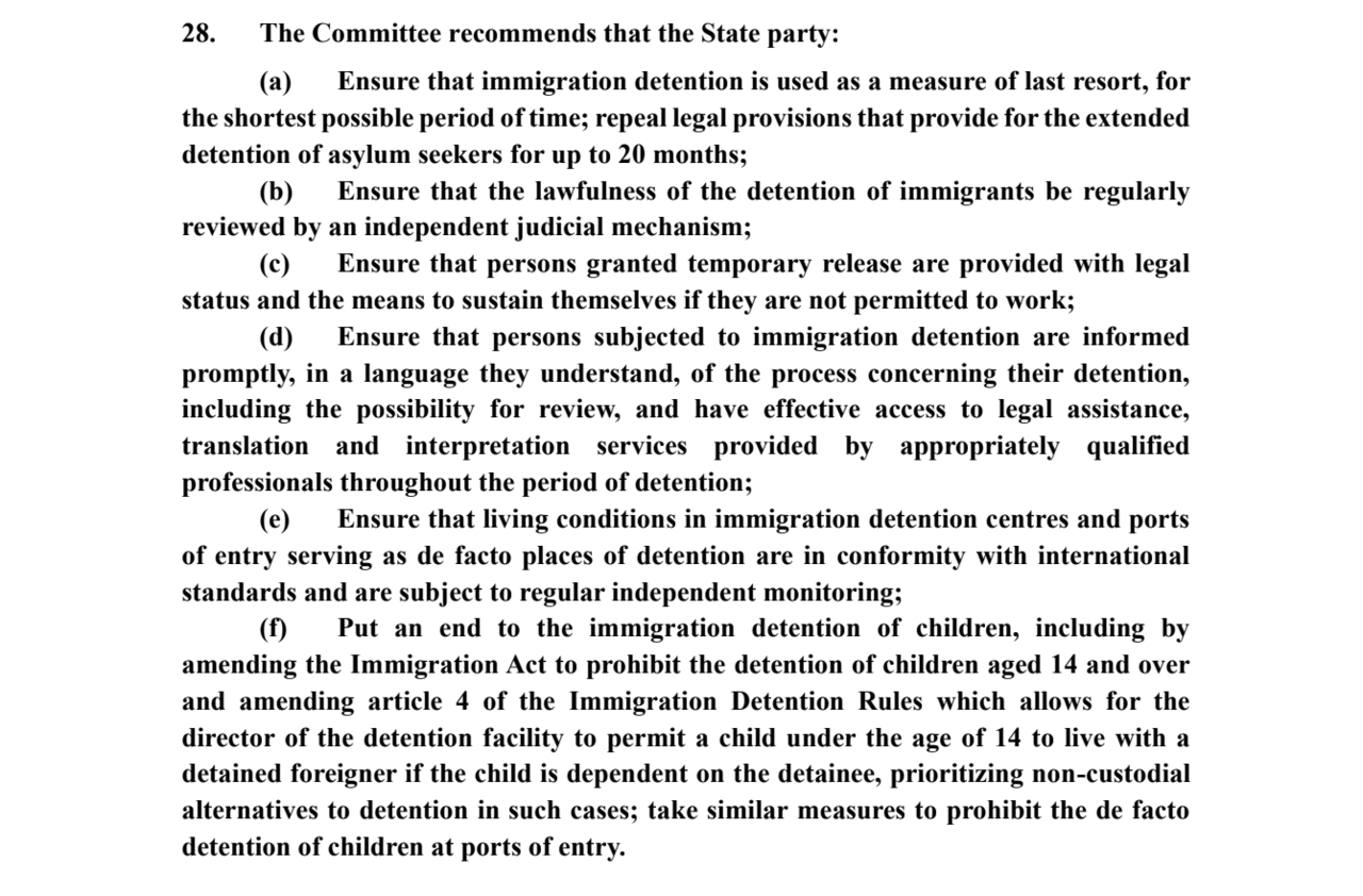 유엔인종차별철폐위원회(CERD)가 지난 5월 발표한 제20-22차 최종견해. UN Digital Library 갈무리