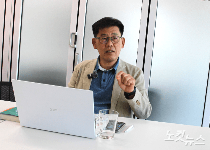 김병권 녹색전환연구소 연구위원. 최원철 기자