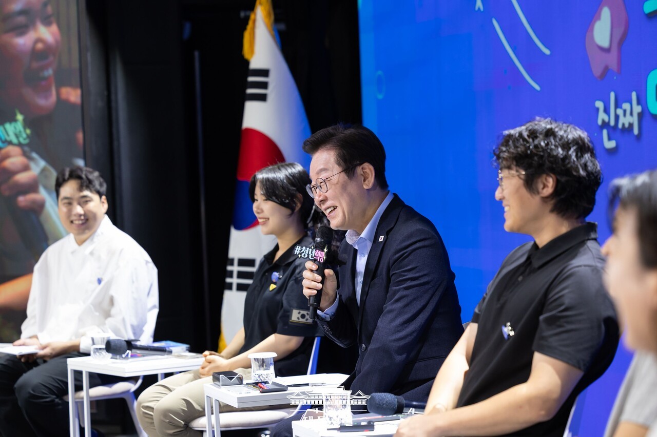 2030 청년 소통·공감 토크콘서트는 청년 사회 진출, 자립 기반, 자유토론 등 세 세션으로 진행됐다. 대통령실 제공