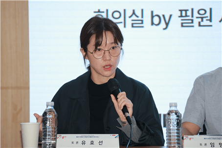 유효선 성균관대학교 ‘테크놀로지와 민주주의연구소’ 부소장은 신입기자 교육 과정에서 취재윤리교육이 충실하게 이루어져야 한다고 말했다. 미디어오늘 제공유효선 성균관대학교 ‘테크놀로지와 민주주의연구소’ 부소장은 신입기자 교육 과정에서 취재윤리교육이 충실하게 이루어져야 한다고 말했다. 미디어오늘 제공