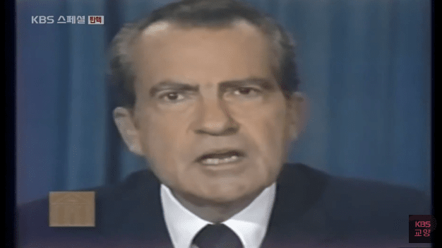 리처드 닉슨 전 미국 대통령이다. 그는 워터게이트 사건 이후 사임했다. 출처 KBS교양 유튜브 화면 갈무리