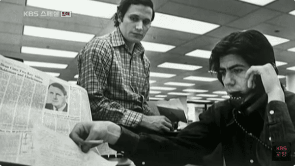 워터게이트 사건을 보도한 워싱턴 포스트의 밥 우드워드(왼쪽)와 칼 번스타인(오른쪽) 기자다. 출처 KBS교양 유튜브 화면 갈무리