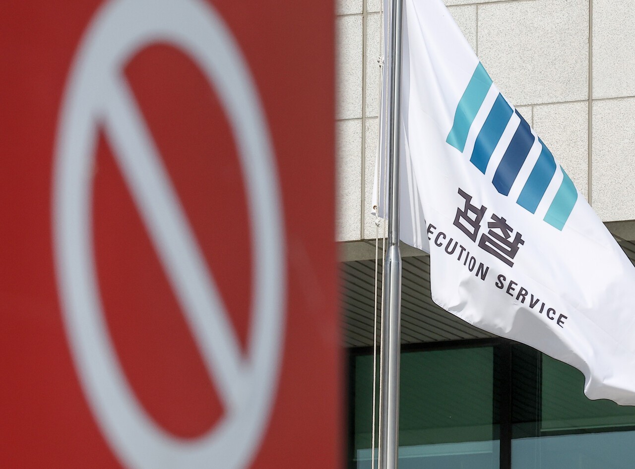 지난달 26일 서울시 서초구 서초동 대검찰청의 모습. 연합뉴스 