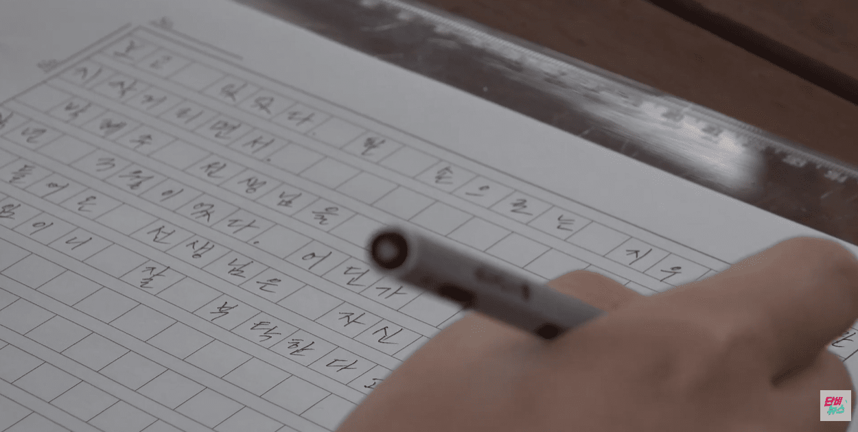 AI시대, 펜과 종이의 재미와 가치