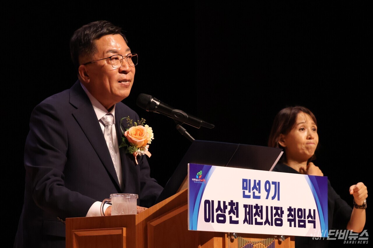 "모든 공약 지킬 것"...재원 마련 어떻게?