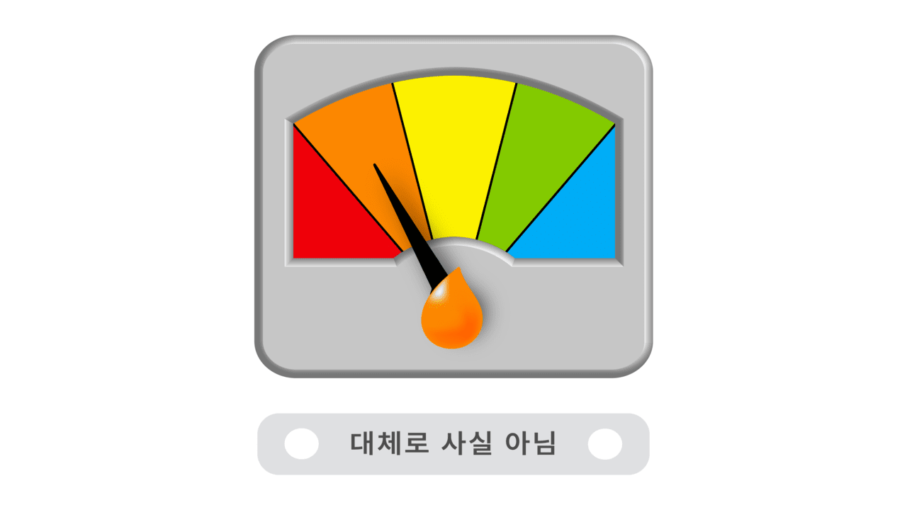 스토킹 범죄 잠정조치, 피해자 주소 공개? - 뉴스 썸네일 이미지