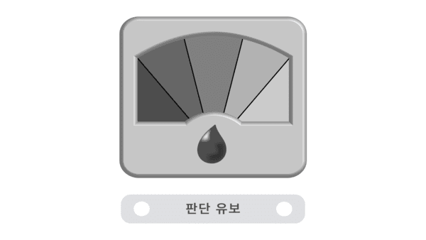 의견청취 위한 청와대 간담회, 회의록 작성 의무 없다? - 뉴스 썸네일 이미지