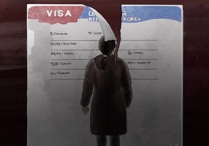 가정불화는 곧 체류 불안…미등록 체류자 되기도