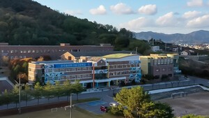 낯선 땅에서 만난 둥지