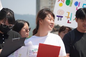 제발 선거 정보를 통역해주세요