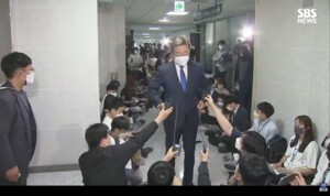 별 다섯 개의 국회의원