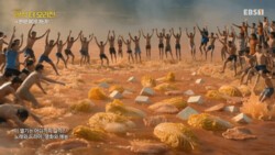 AI가 그린 한식, 다큐멘터리의 새로운 재현법